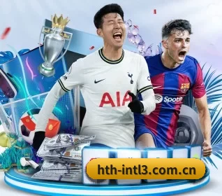 华体会比分直播 APP 界面
